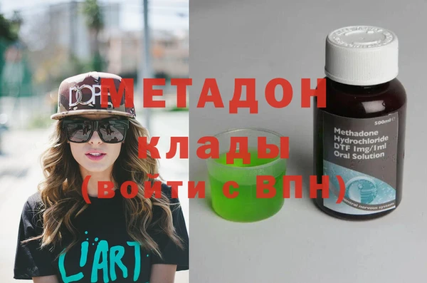 мдпв Новозыбков