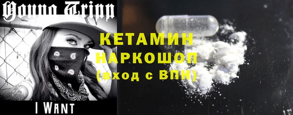 дживик Нязепетровск
