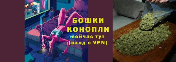 бутик Новодвинск