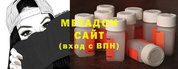 мдпв Новозыбков