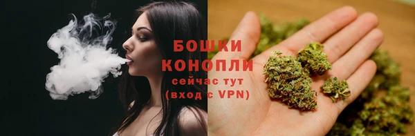 альфа пвп VHQ Нягань