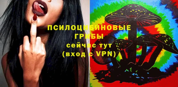 бутик Новодвинск