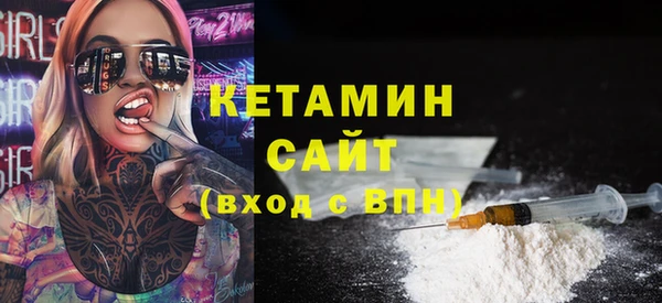 соль курить ск Новокубанск
