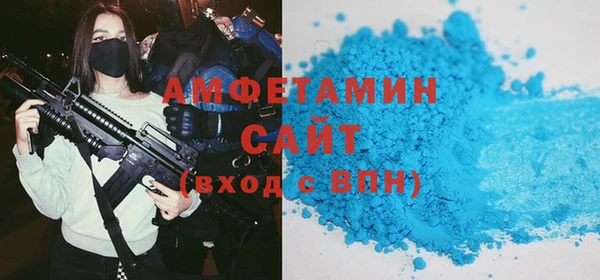 дживик Нязепетровск