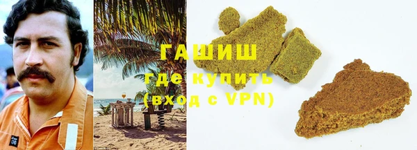 мяу мяу мука Няндома