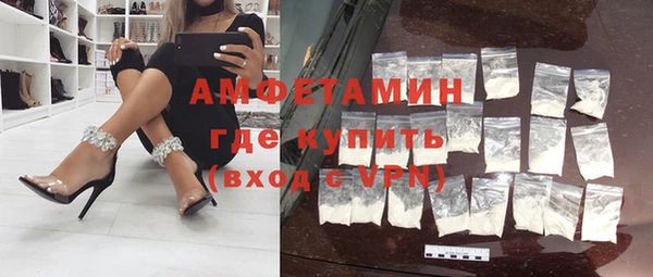 бутик Новодвинск