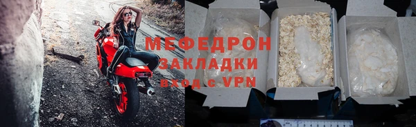 мдпв Новозыбков