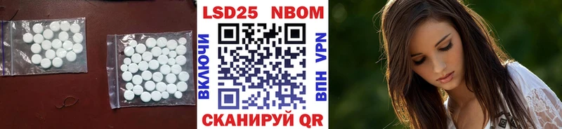 Купить закладки  Ярославль  ЛСД экстази ecstasy 